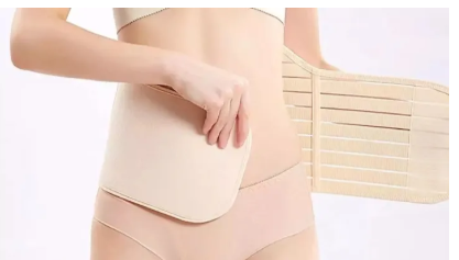 Belly Wrap & Support Belt